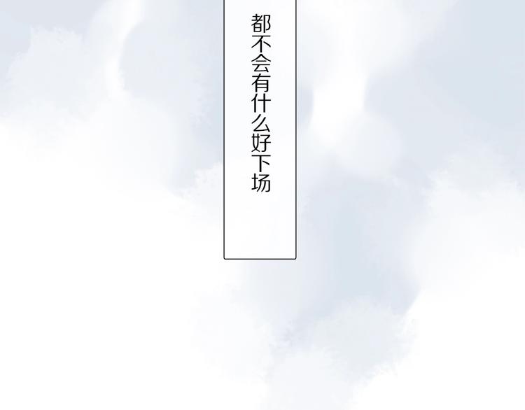第21话坚强的他60