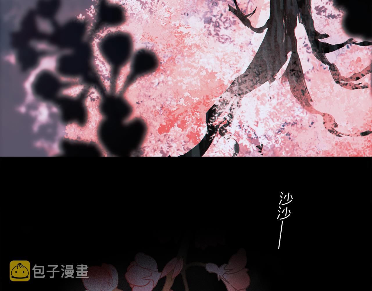 第67话 最喜欢的……123
