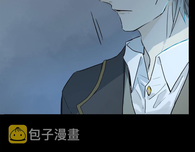 第32话 跟我走53