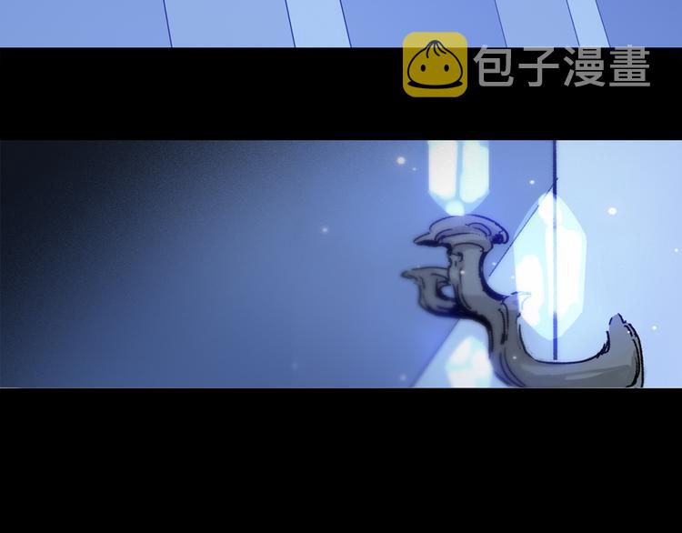 第38话 猎物83