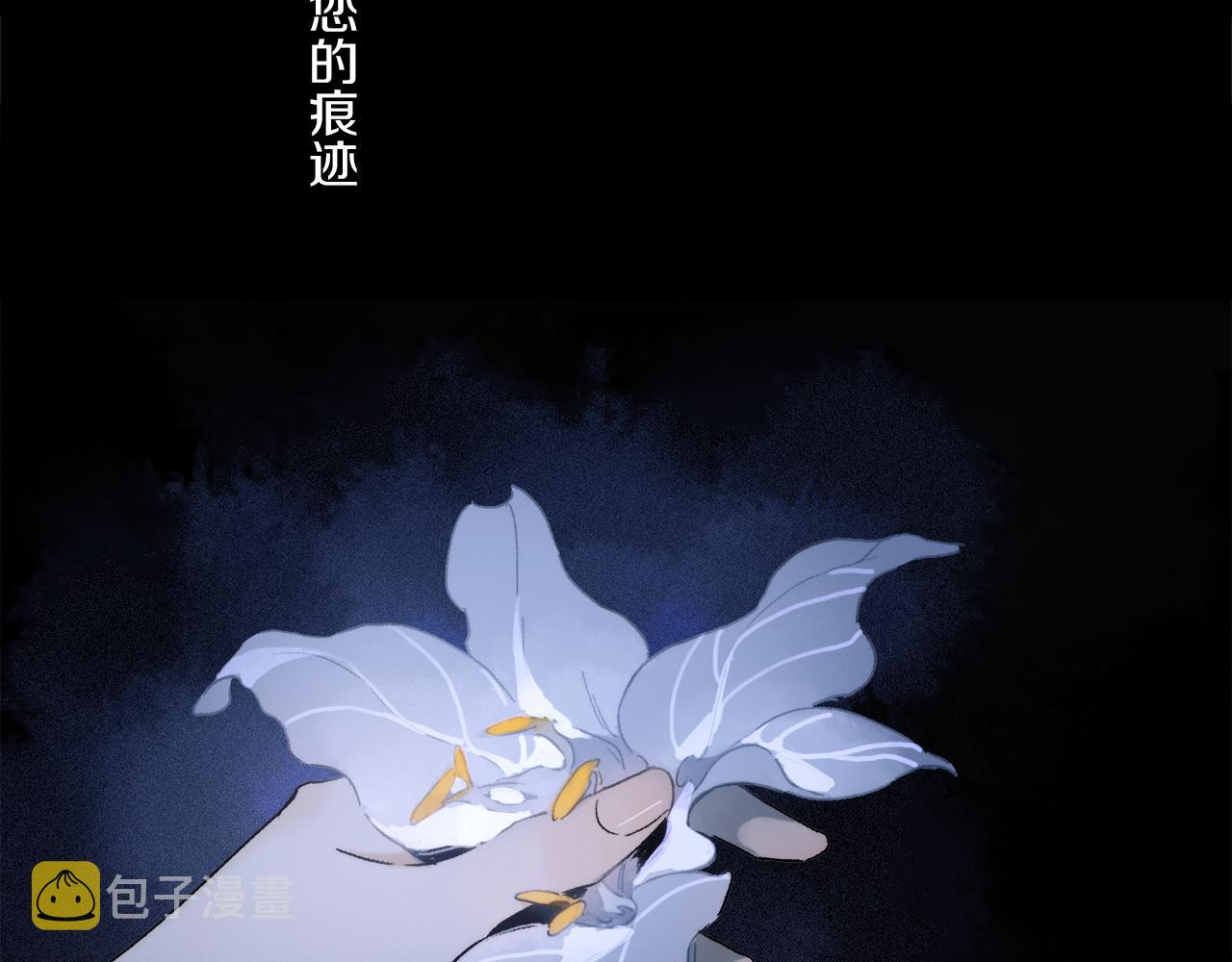 第78话 主仆场合：习惯31