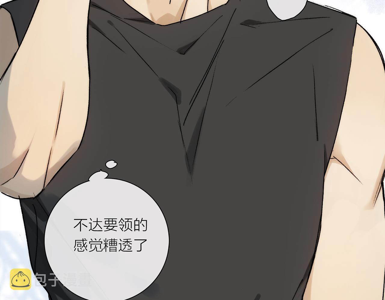 第67话 最喜欢的……9