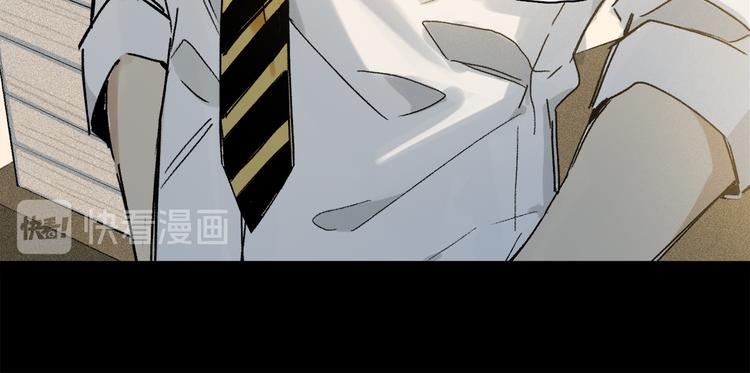 第35话 代价？51