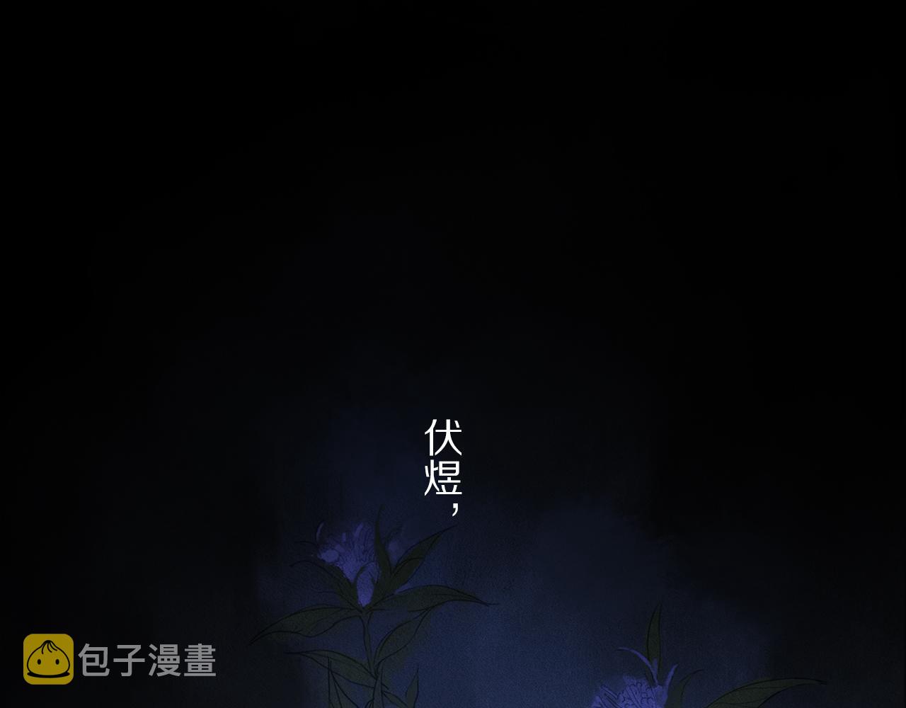 第60话 归心87