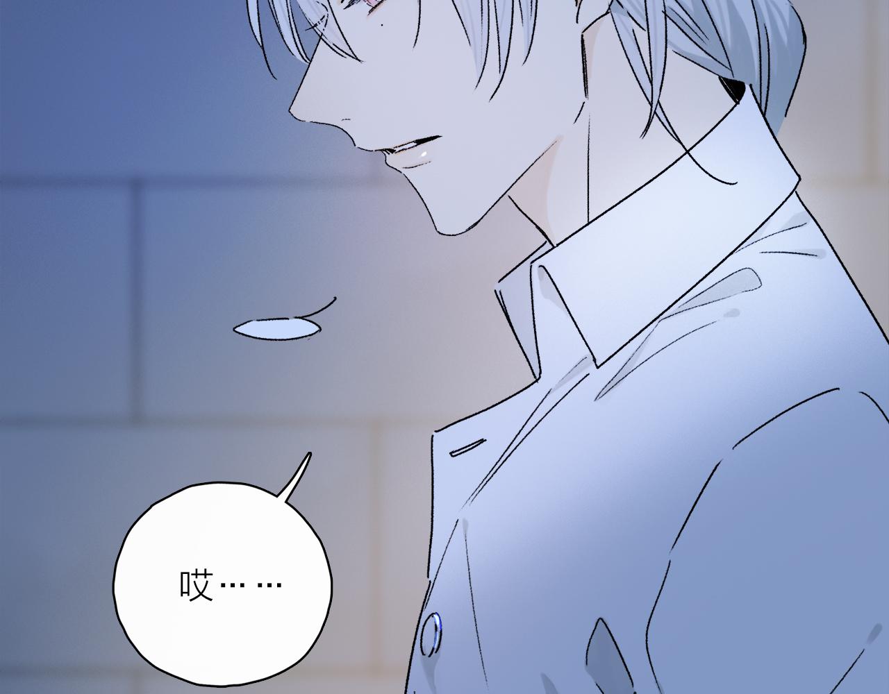 第51话 ‘父亲’52