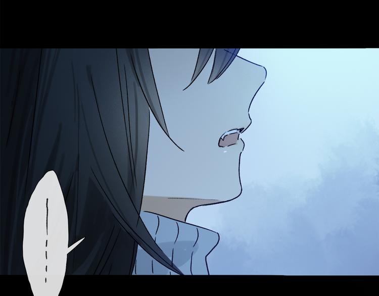 第20话 小狐狸85