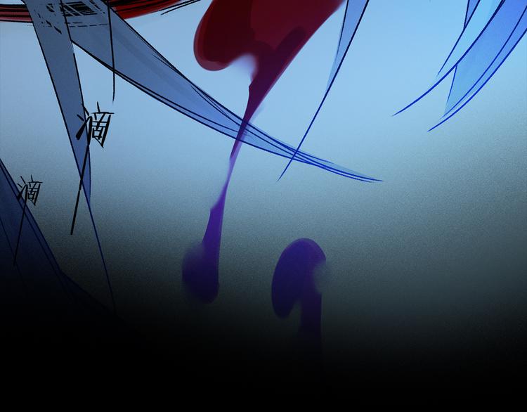 第21话 牺牲100