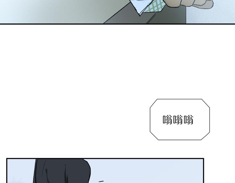 第11话 多长点肉72