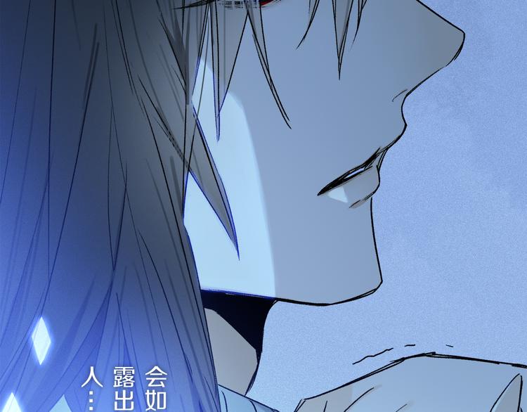 第24话 确认24