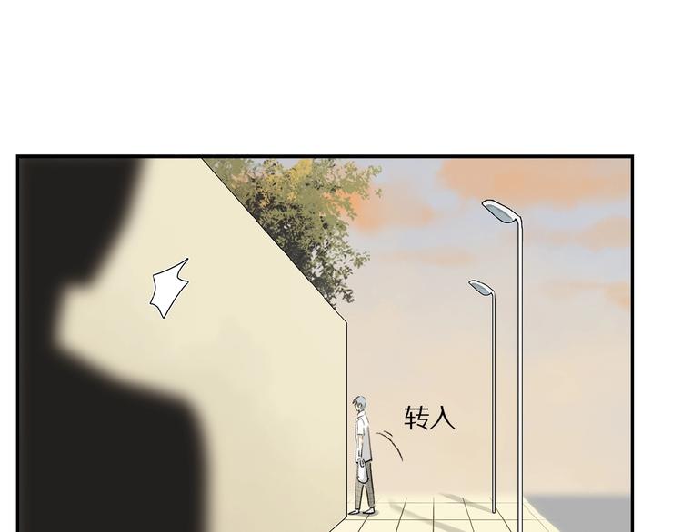 第16话 被跟踪42