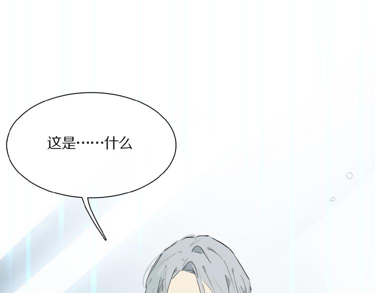 第18话 身体23
