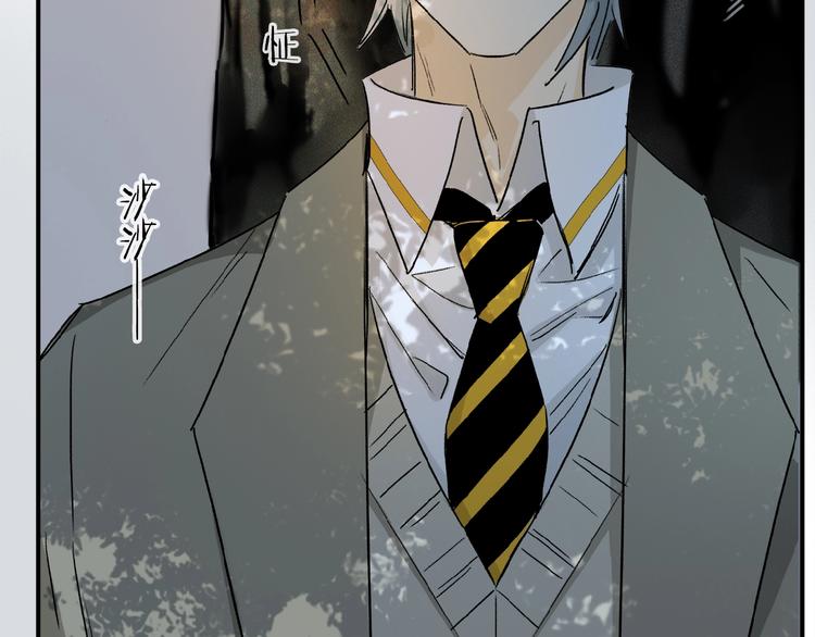 第36话 他有多重要75