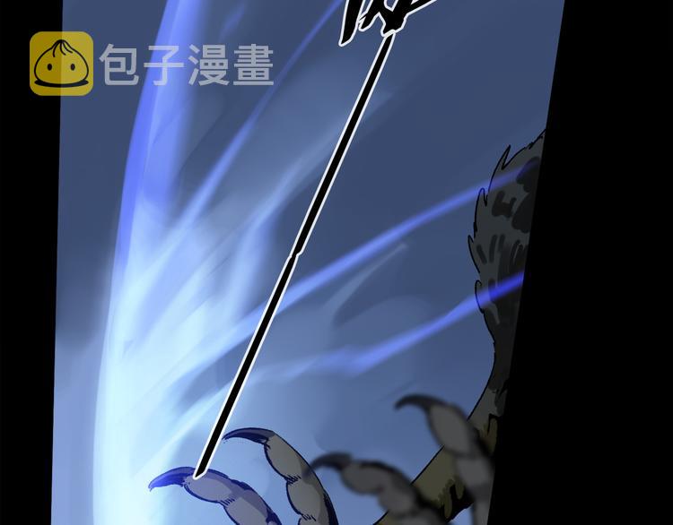 第39话 危机29