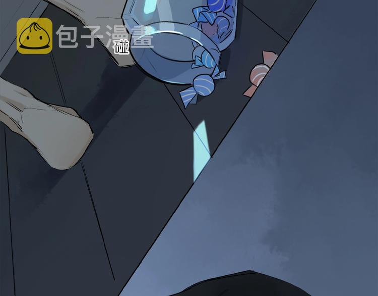 第38话 黑暗中的糖果64