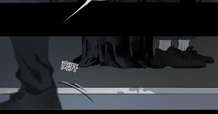 第36话 他有多重要81
