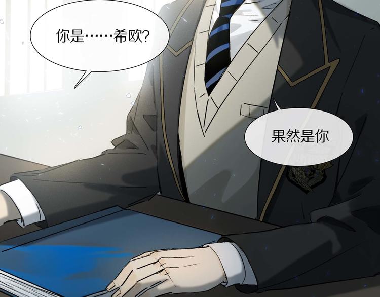第6话 危机17