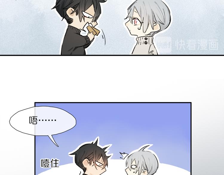 第11话 多长点肉54