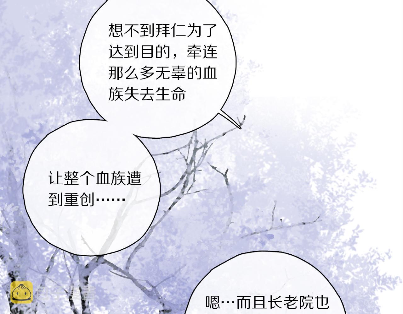 第63话 消毒14
