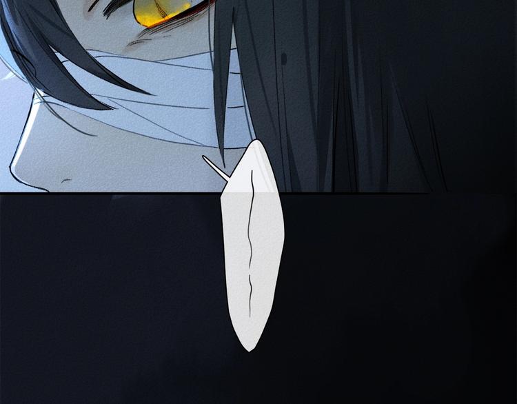 第2季 第1话 真心46