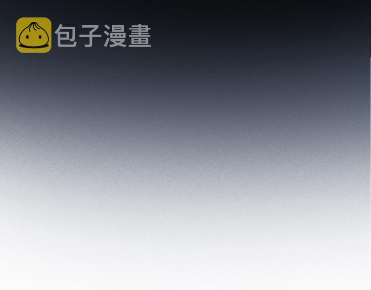 第44话 相遇96
