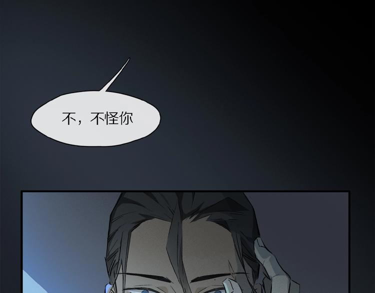 第34话 宝物64