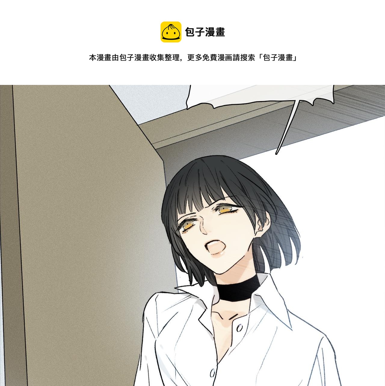 第68话 痛苦的源头60