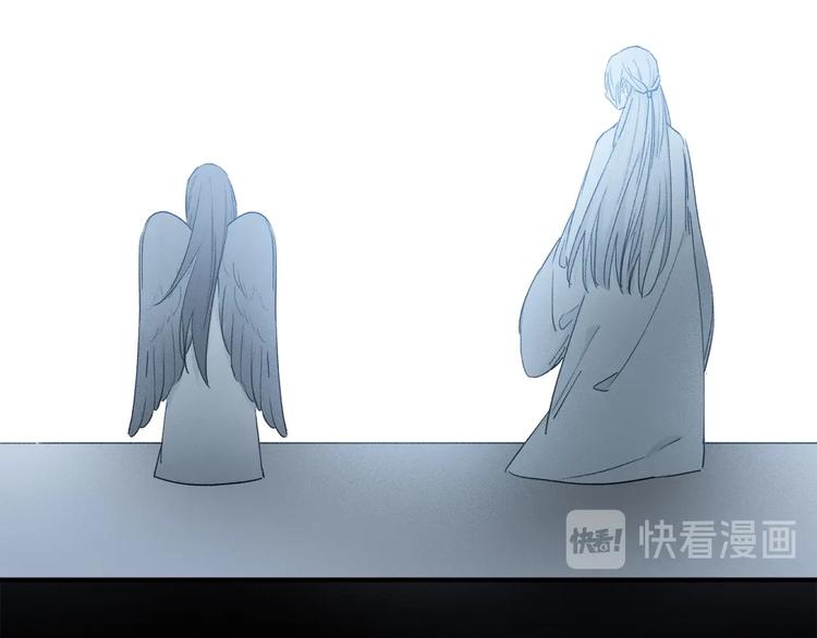 番外：候鸟95