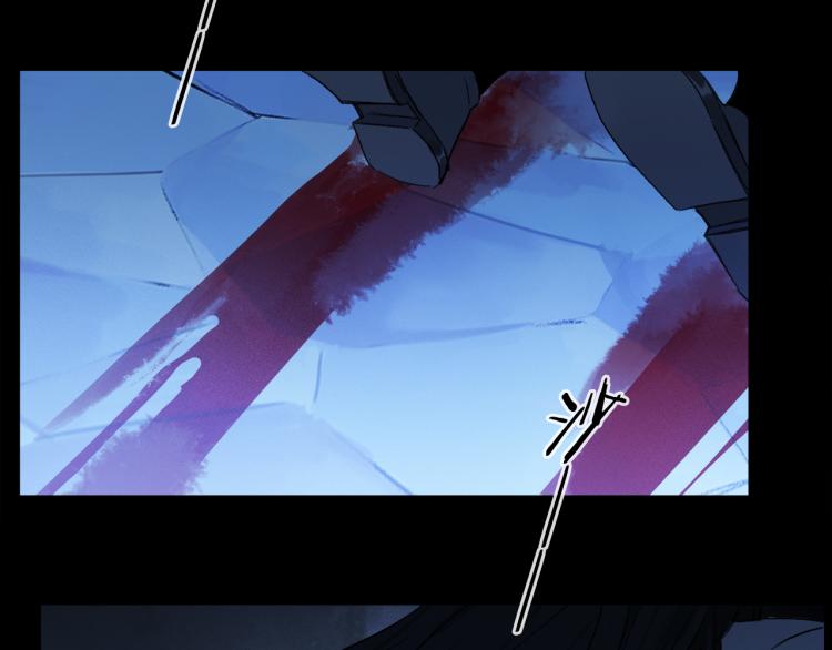 第46话 黑狐的心脏76