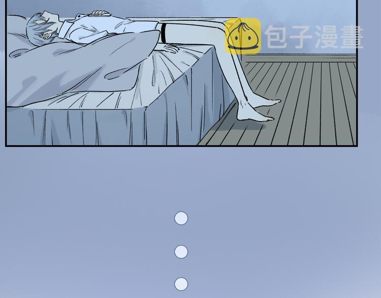 第09话 邀请86