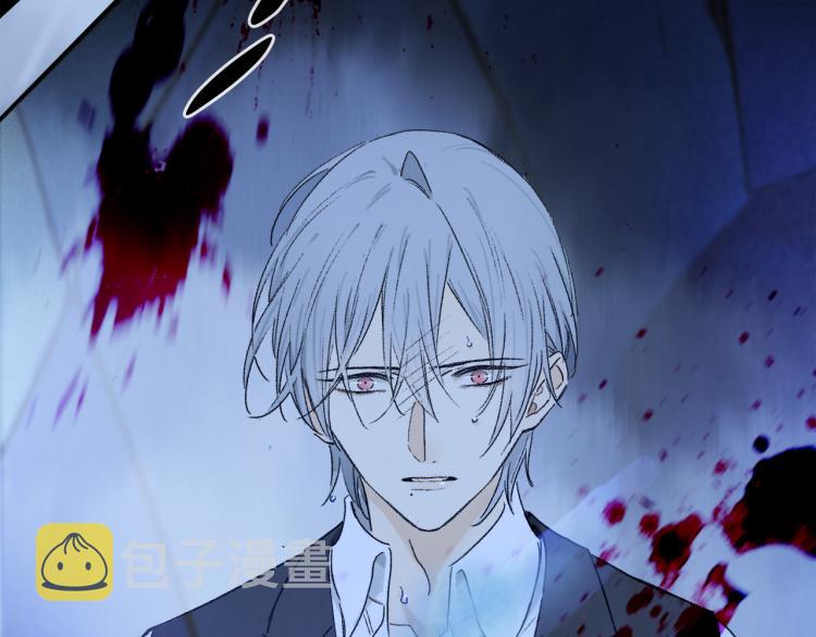 第44话 相遇87