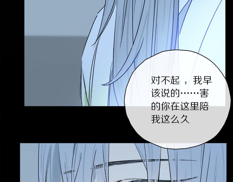 六一特别篇：奥格斯幼儿园的一天64