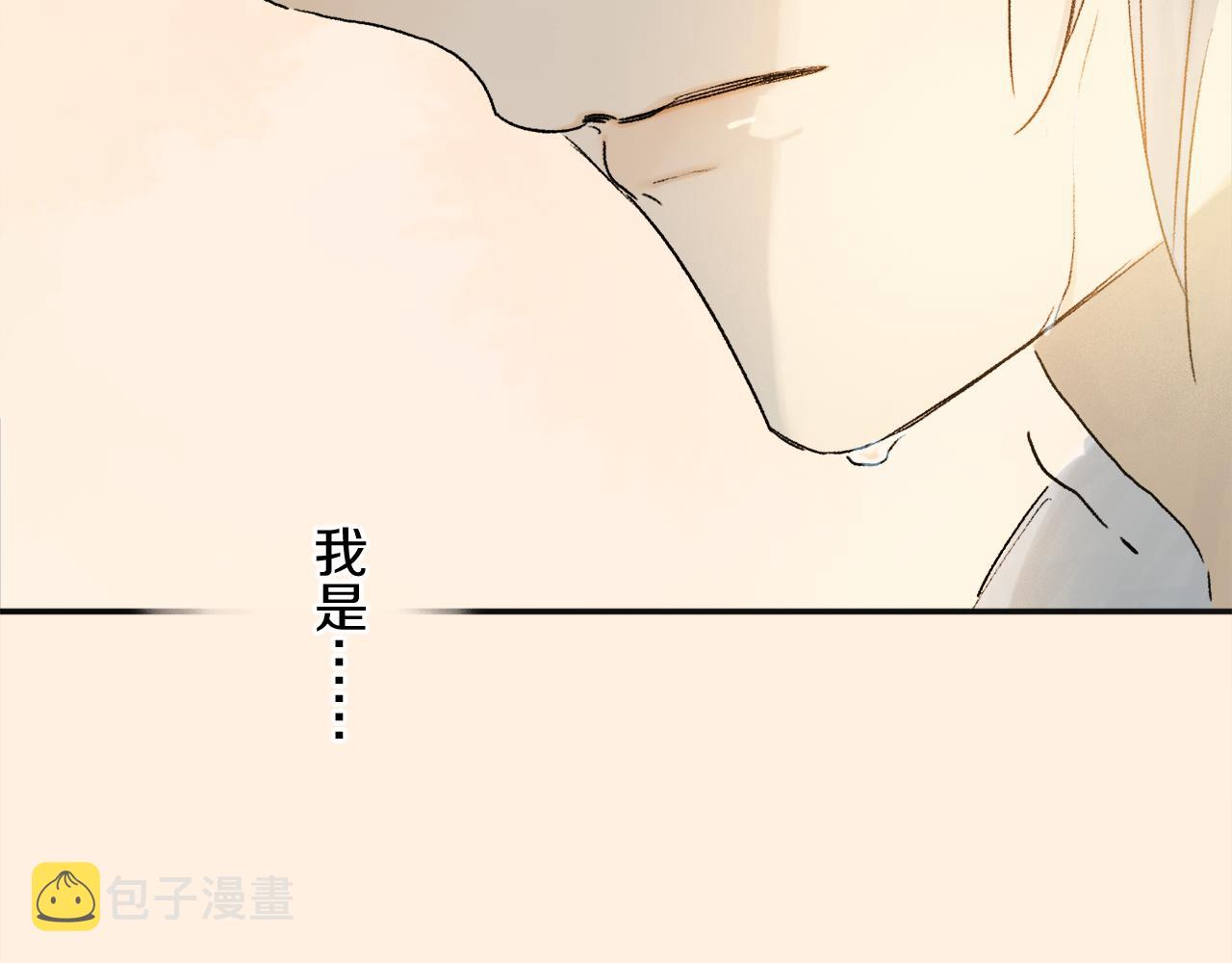 跨年篇：一起来泡温泉吧！53