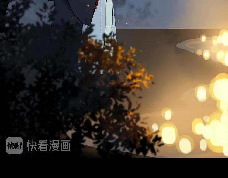特别篇 中秋之夜的归属权68