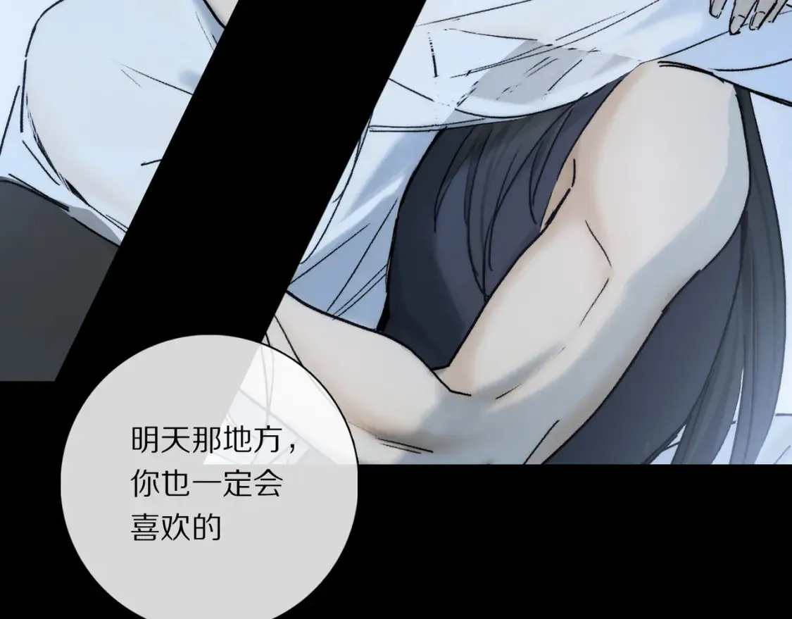 第92话 珍藏一生的宝物50