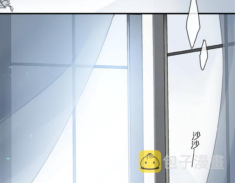 第29话 美丽的伤痕9