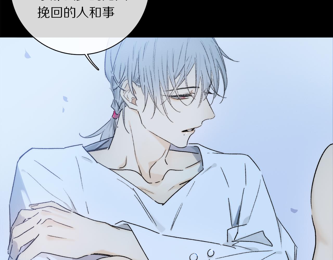 第69话 我会一直陪着你65