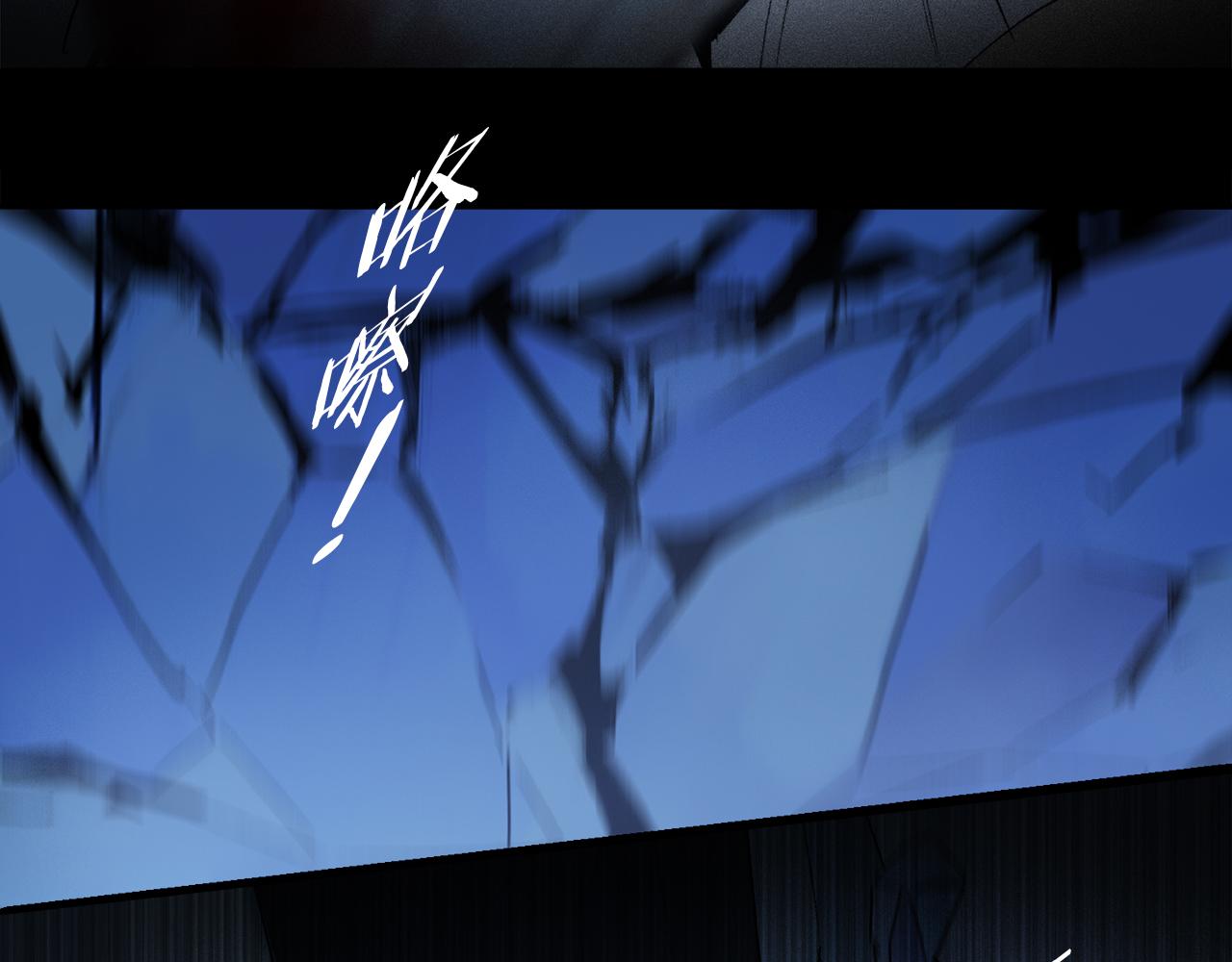 第59话 结束之时69