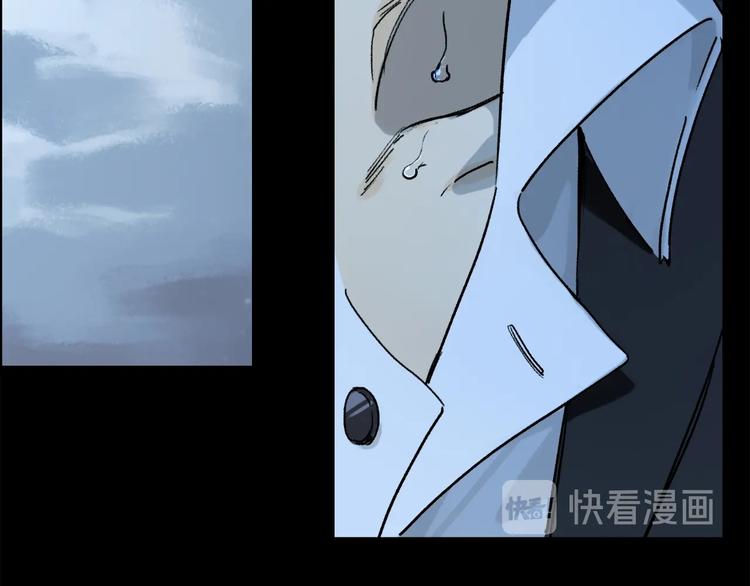 第2季 第1话 真心122