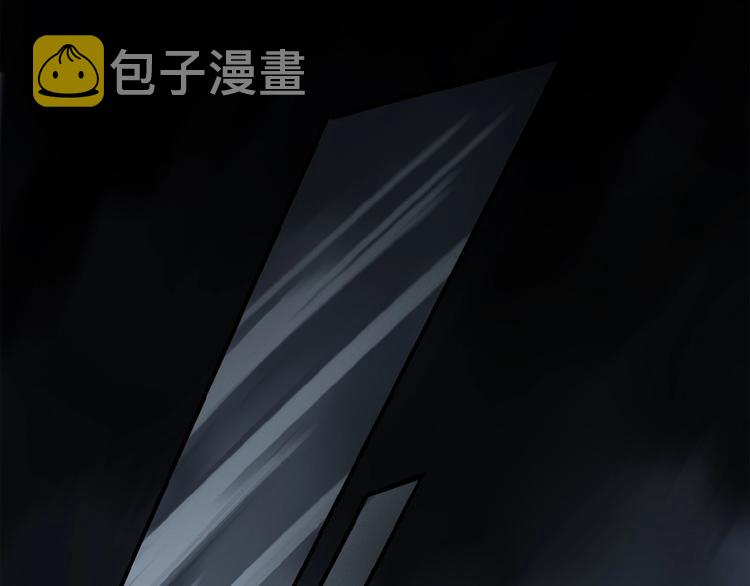 第25话 你惹毛我了9