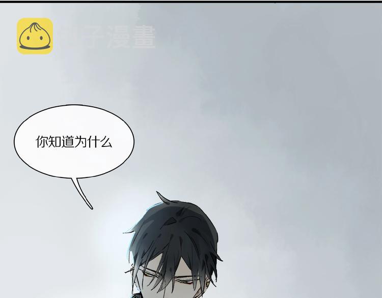 第21话坚强的他39