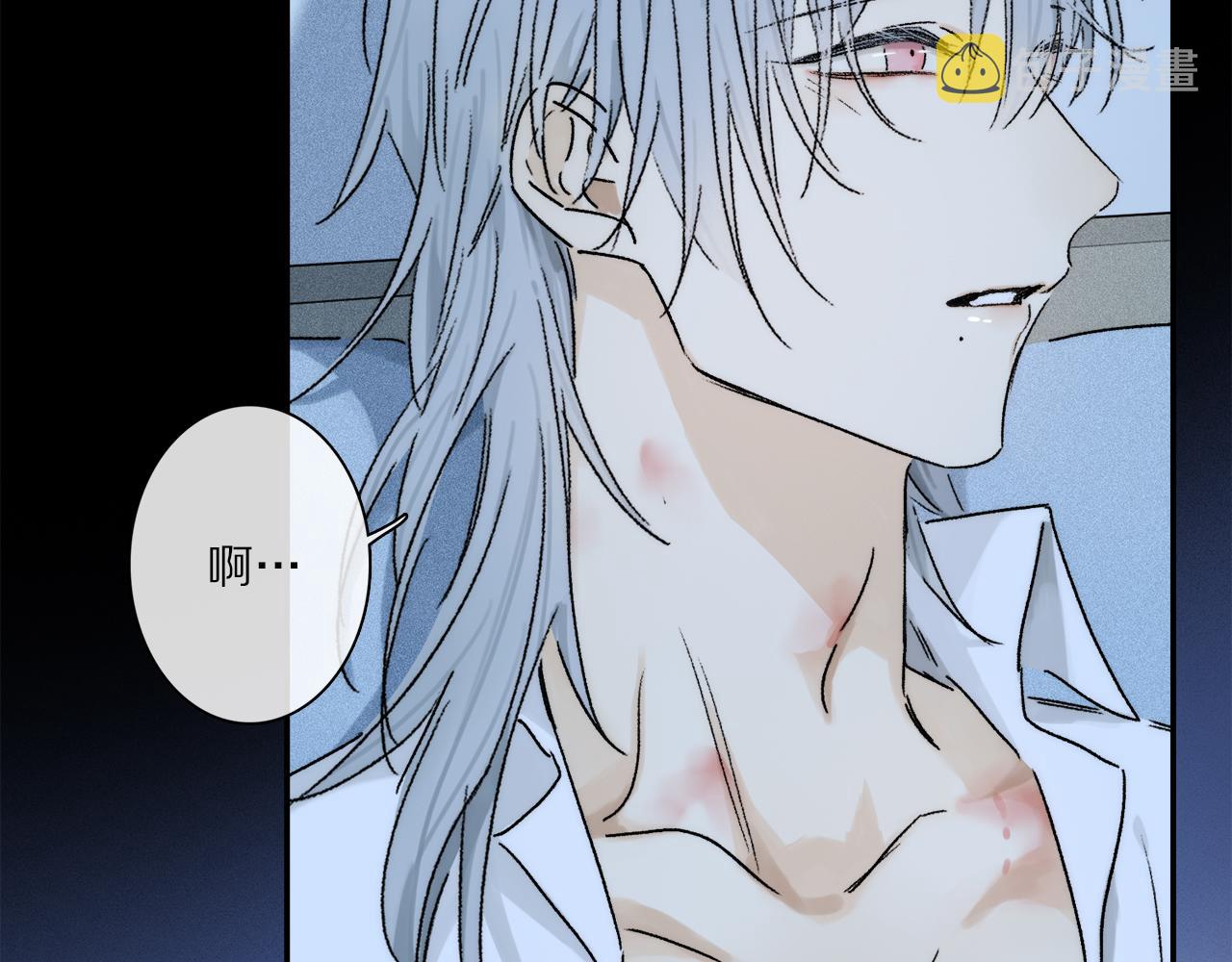 第67话 最喜欢的……93