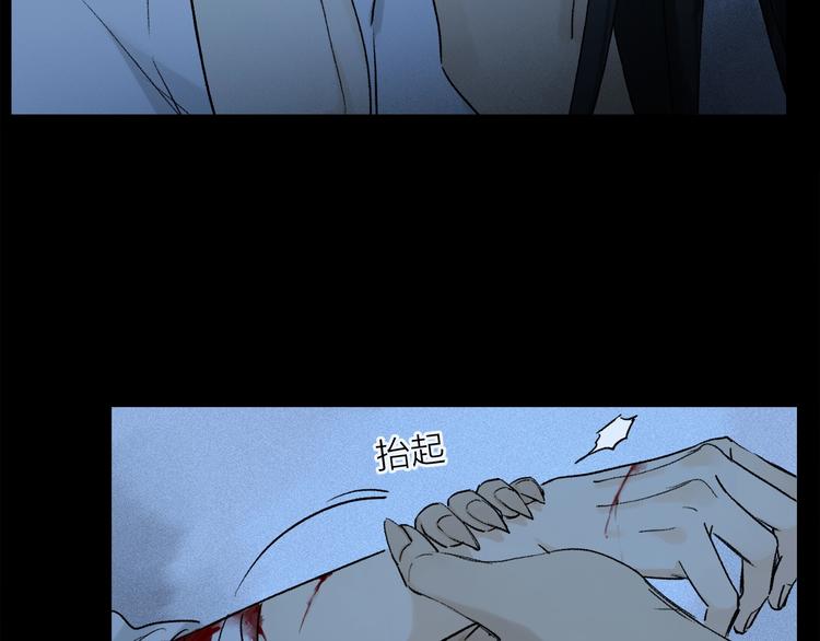 第7话 责任之外的情感22