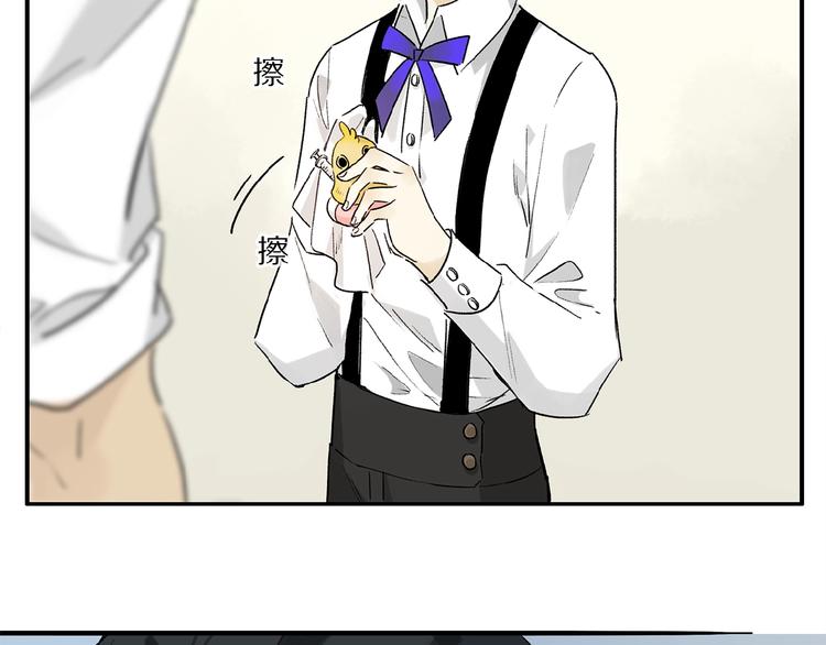 第34话 宝物16