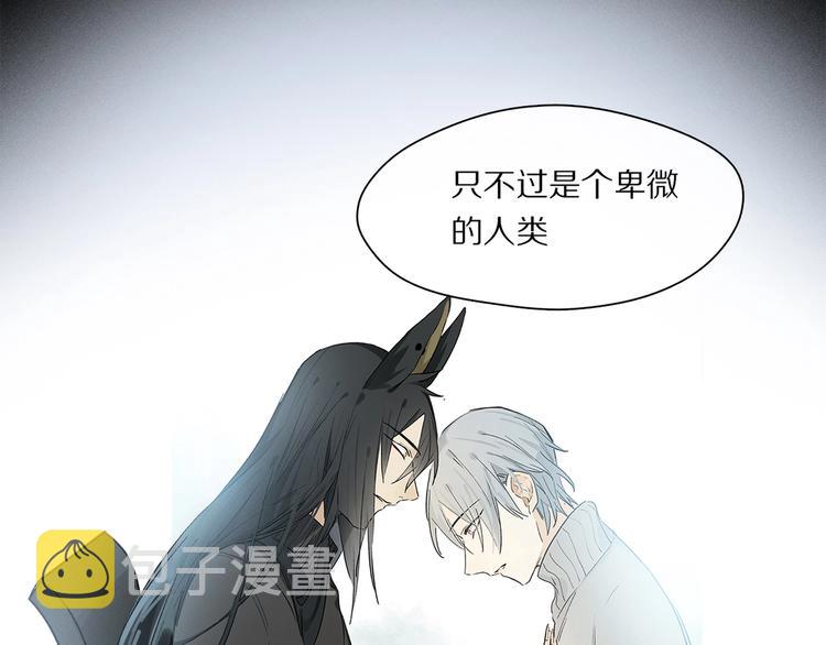 第48话 狂欢之前58