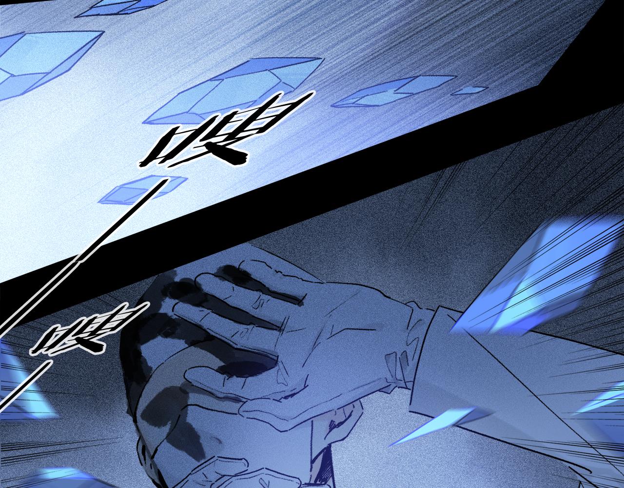 第53话 暴露？74