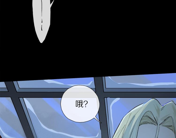 第2季 第4话 挣扎16