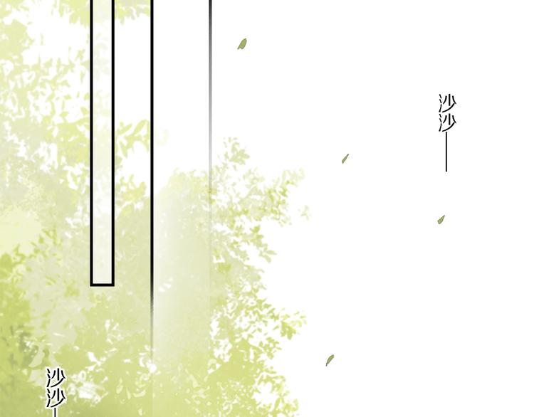 第27话 是嫉妒吗？42