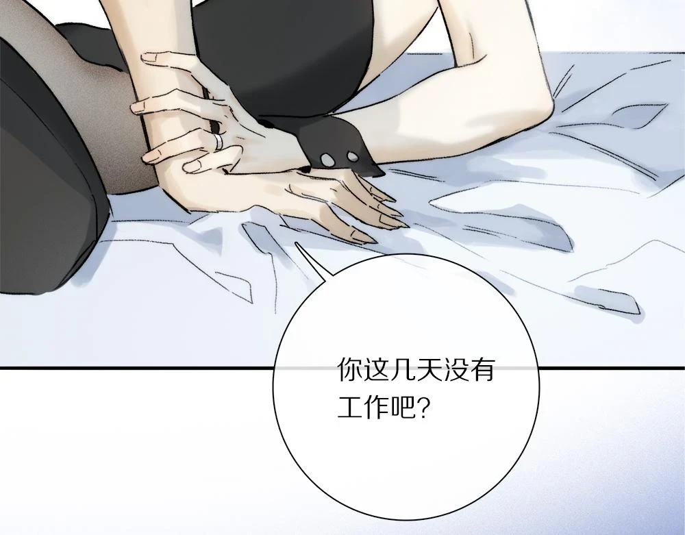 小剧场之: 新年礼物16