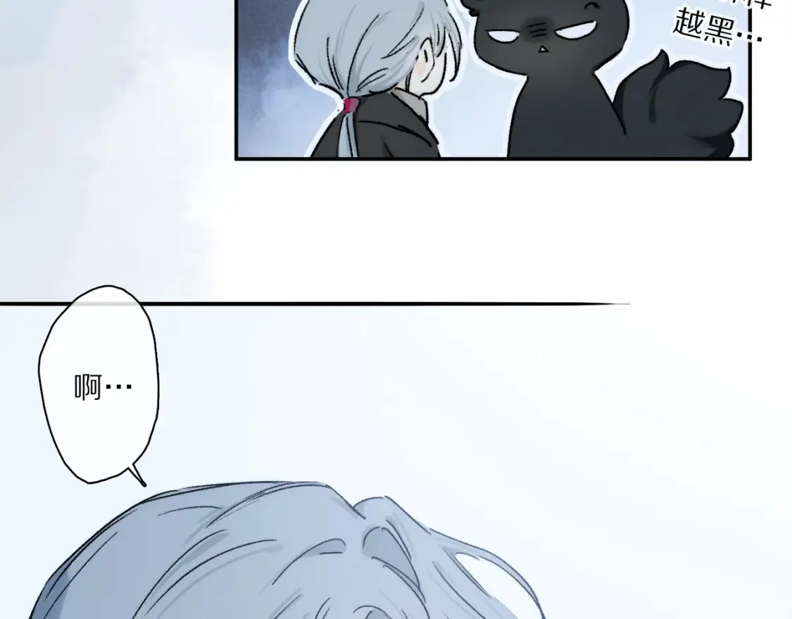 第88话 一百年之后…101