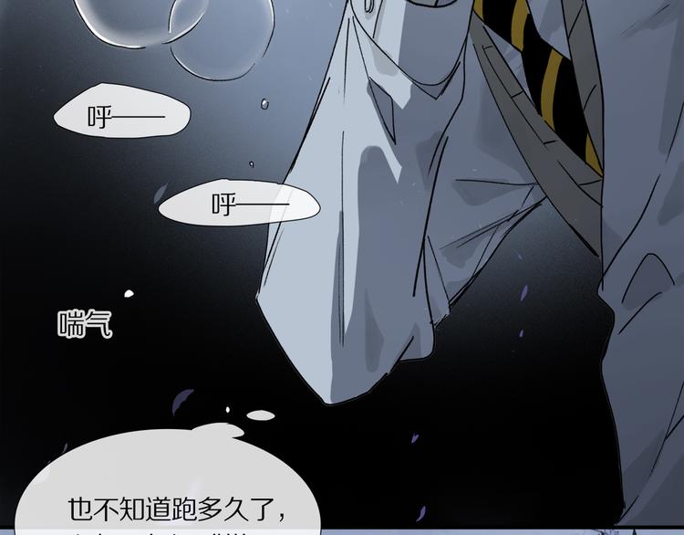 第7话 公主抱81
